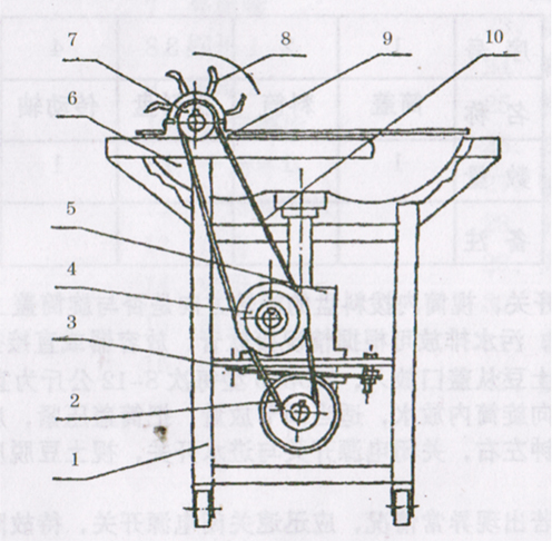 未標(biāo)題-1.jpg