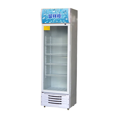 食品留样柜单门