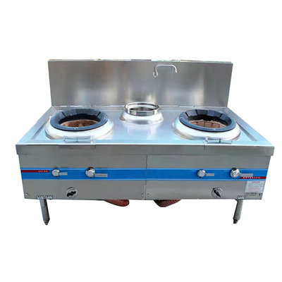 广式双头单尾燃气炒灶
