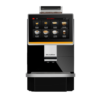 CoffeeBreak全自动咖啡机