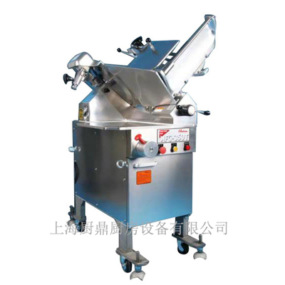 落地式牛羊肉切片机