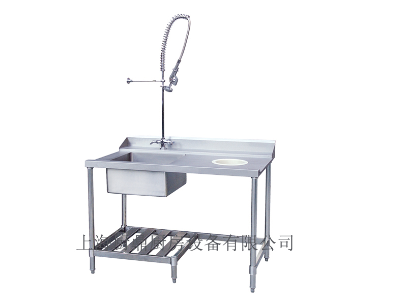 污碟台带水池.jpg