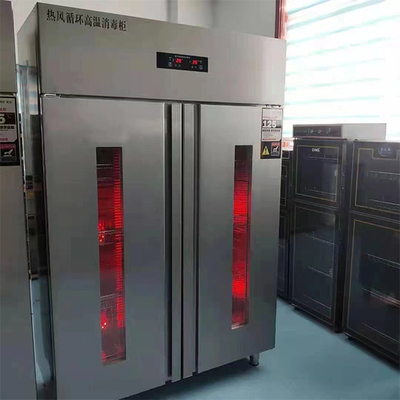热风循环高温消毒柜