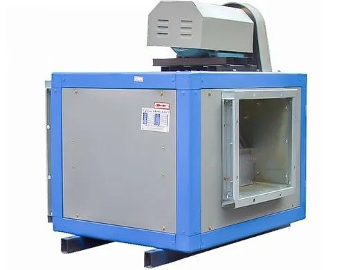 廚房排油煙專用風機