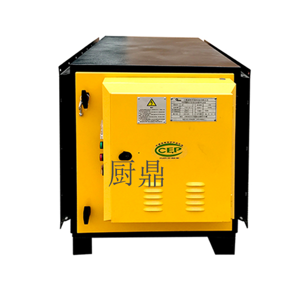 油烟净化器