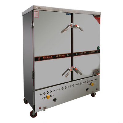 24盘燃气蒸饭柜