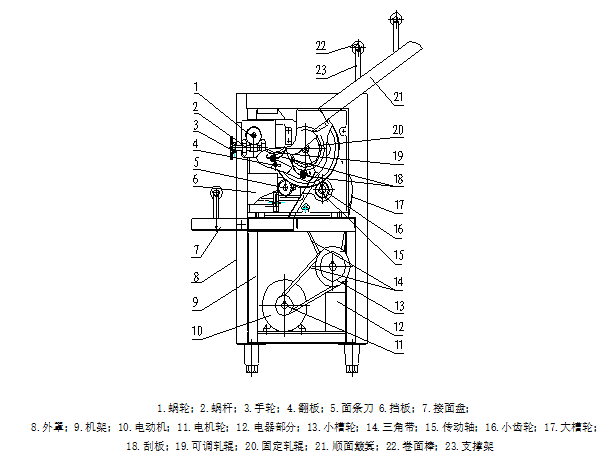 圖片2.png