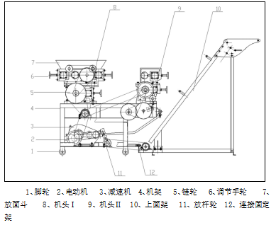 圖片2.png