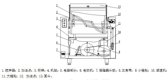 圖片3.png