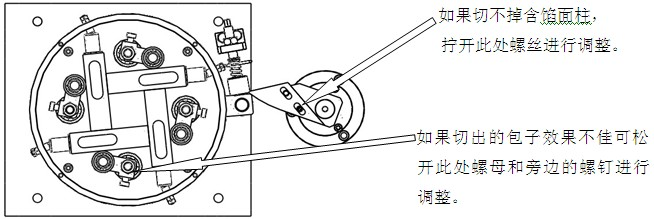 圖片10.png